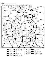 Math Coloring Pages Best Coloring Pages For Kids Math Coloring Worksheets 2nd Grade Math Worksheets 3rd Grade Math Worksheets
