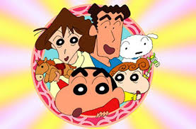 Subscribe, like & share agar hantu ding dong tidak ketempatmu ya :b cerita ini berasal dari legenda hantu gadis selalu menghantui anak2 ketika sendirian. Kisah Tauladan Kisah Sedih Shin Chan Dan Himawari Yang Ramai Tidak Tahu Ada Kisah Sedih Shin Chan Dan Himawari Ada Pelbagai Pendapat Mengenai Animasi Crayon Shin Chan Yang Sememangnya Terkenal