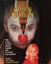 Hamilton's Trash Cinema