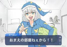 Fgo(fate/grand order)におけるコヤンスカヤ(タマモヴィッチ)が実装されるかを考察。玉藻や妲己、愛玩の獣(ビースト)との関係、絵師(イラストレ fgo コヤンスカヤ(タマモヴィッチ)は実装される？ 真名や正体を考察. Ydhwvpi0rfyatm