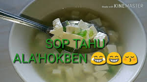 Selain itu, akan mudah juga bagimu untuk menemukan daun kelor yang rupanya berlimpah di indonesia. Cara Membuat Sup Tahu Bening Hokben Enak Dan Mudah Youtube
