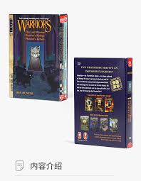 Warriors 3-Book Box Set: Graystripes Adventures Paperback by Erin Hunter  Original English books | Lazada PH