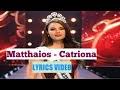 Mp3 تحميل Matthaios Catriona Official Lyric Video أغنية تحميل موسيقى