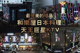 If you have telegram, you can view and join superstar.uz right away. Superstarå¤©çŽ‹å·¨æ˜Ÿ Home Facebook