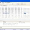 Saves time with automatic file decoding. 1
