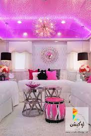 غرف نوم مودرن بنات مراهقات 2015 لوكيشن ديزاين تصميمات ديكورات أفكار جديدة مصر Locationdesign Com Girl Room Awesome Bedrooms Dream Bedroom