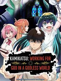 Kamikatsu: working for god in a godless world manga
