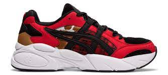 Under its tagline it's all in one, 1 utama is indisputably a premier lifestyle mecca with something for everyone. Asics Gel Bnd Bold Re Run