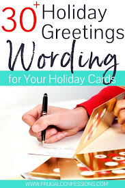 Have yourself a merry little christmas…and an amazingly awesome new year! 30 Holiday Card Messages Bonus 29 Ways To Add Pizzazz