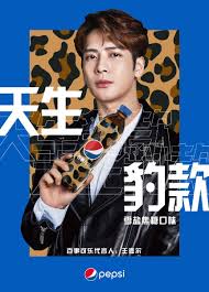 Clothing brands and electronics, which include pepsi, snow beer, . The Surprising Full Story Of How Got7 S Jackson Went From A Kid With Adhd To A Worldwide Superstar Kpophit Kpop Hit