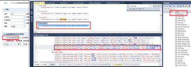 Open the friends tab in your line app, tap the add friends icon inthe top right, select qr code, and then scan this qr code. è¨Žè«–å€å…§æ–‡ è¨Šå…‰ç§'æŠ€ç³»çµ±è‚¡ä»½æœ‰é™å…¬å¸