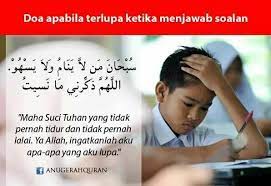 Doa Apabila Terlupa Ketika Menjawab Soalan Doa Motivasi Tuhan