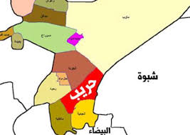 ما رأيكم بوساطة واشنطن في اليمن رغم ضلوعها بالعدوان؟ Ø§Ù„ÙŠÙ…Ù† Ø§Ù„Ø¹Ø±Ø¨ÙŠ ØªØ­Ø±ÙŠØ± Ù…ÙˆÙ‚Ø¹ Ù‡Ø§Ù… Ø¨Ù…Ø­Ø§ÙØ¸Ø© Ù…Ø£Ø±Ø¨