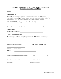 In this section of the website, we have collected several types of louisiana affidavit forms free you are welcome to download and print out. Louisiana Certificate Of Birth Form Free Download