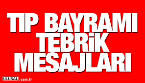 14 mart tıp bayramı için en güzel mesajlar, resimler ve sözler haberimizde. 14 Mart Kadin Erkek Doktorlara En Guzel Tip Bayrami Kutlama Mesajlari Secenekleri Haberi Son Dakika Haberleri