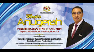 25 ogos 2020 (selasa) masa : Majlis Anugerah Perkhidmatan Cemerlang Apc 2019 Ppd Jerantut Youtube