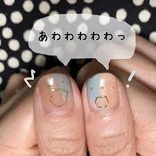 びっくりする人たち １つ前に投稿したネイルの親指ちゃんです 適当に配置したら 顔っぽくなりました 笑 シュールで結構お気に入り セルフネイル セルフネイル部 nail selfnail プチプラネイル ほぼ100均ネイル ポリッシュ シンプルネイル ナチュラルネイル