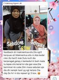 Extra skin white > 7x lebih cerah secara semulajadi > kesan seawal 5 hari! Extra Skin White Esw Posts Facebook