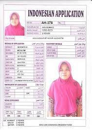 266 likes · 1 talking about this. Indonesian Housemaid Cv