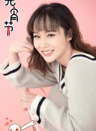 Chen Si-Ying (陈思莹)