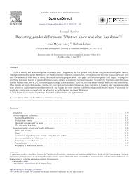 Setelah pola di bentuk, ukur panjang pola dari ujung kaki sampai ke tumit dengan menggunakan penggaris, dengan pengukuran berada. Pdf Revisiting Gender Differences What We Know And What Lies Ahead