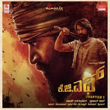 Bsc ka full form hindi. K G F Chapter 1 Soundtrack Wikipedia