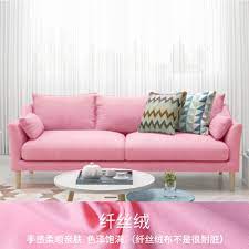 欧瑞威艺北欧小户型布艺沙发软家具网红款小客厅现代简约ins风格 淘宝网 home decor furniture decor