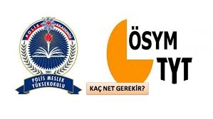 Pmyo yani polis meslek yüksekokullarına giriş yapabilmek için polis akademisi tarafından ilan yks sınavına göre 2019 pmyo taban puanının yine en az 260 ham puan olacağını söyleyebiliriz. Polis Olmak Icin 2019 Tyt De Kac Net Yapmak Gerekir