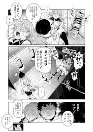 エロ漫画】旧校舎裏文化祭 #3 日曜日編 全員オレの永久肉便器【エロ同人誌】 >> Hentai-One