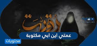 اغاني عربيه جديده للاستماع والتحميل مجانا لكل المطربين ÙƒÙ… Ø¹Ù…Ø± ÙˆÙ„ÙŠØ¯ Ù…Ù‚Ø¯Ø§Ø¯ Ù…ÙˆÙ‚Ø¹ Ù…Ø­ØªÙˆÙŠØ§Øª