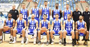Csu craiova ringtones and wallpapers. Scm Csu Craiova Basketball News Roster Rumors Stats Awards Transactions Details Eurobasket