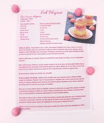 La Recette Des Religieuses Tagadapink Http Tagada Le Labo Net Images Pink Religieuse Jpg Food Desserts Peach