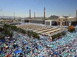 روابط علمية الاتصال بنا : Ù…ÙˆØ§Ù‚ÙŠØª Ø§Ù„ØµÙ„Ø§Ø© Ø¨Ù…ÙƒØ© Ø§Ù„Ù…ÙƒØ±Ù…Ø© Makkah Hotels Ù…ÙƒØ© Ø§Ù„Ù…ÙƒØ±Ù…Ø© Ø§Ù„ÙÙ†Ø§Ø¯