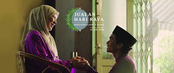 Teks khutbah hari raya 2021 sebagai contoh & panduan buat kaum adam sekalian untuk dibacakan pada raya aidilfitri ini. Habib Lancar Koleksi Hari Raya Aidilfitri 2018 Utusan Borneo Online