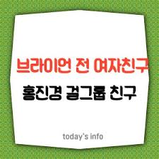 '포르쉐 의혹' 박영수 특검 입건…. Habf8fegy4bfum