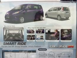 Prices are subject to change without prior notification. New Perodua Alza Sr Otr Price Rm New Myvi 2011 Lagi Best Facebook