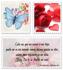 Bonitos Mensajes De Amor Para Dia De La Madre Frases Romanticas Para Dia De La Madre