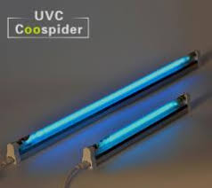 Ultraviyole Lamba Nedir