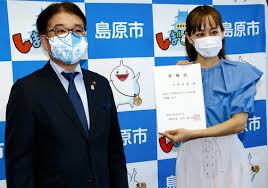 「人とのつながりが大事だと再認識した1年だった」 愛知県2日目 東京2020オリンピック聖火リレーデイリーレポ 「若い人と隔たりを持たないシニア世代でいたい」 愛知県1日目 東京2020オリンピック聖火リレーデイリーレポート 「若い人と隔たりを持たないシニ. U6aljtnhps9ram