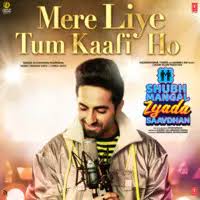 Nain Na Jodeen Mp3 Song Download Badhaai Ho Nain Na Jodeen À¤¨ À¤¨ À¤¨ À¤œ À¤¡ Song By Ayushmann Khurrana On Gaana Com Nain na jodeen ayushmann khurranar sanya malhotra rochak kohli neha kakkar hindi bollywood love romantic. nain na jodeen mp3 song download