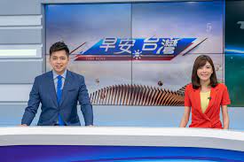 See actions taken by the people who manage and post content. Tvbsæ–°èžå° æ—©å®‰å°ç£ é«˜é¡å€¼é›™ä¸»æ'­ç™»å ´ Tvbsæ–°èžç¶²