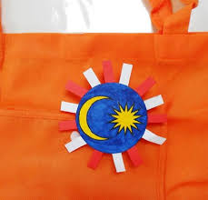 I nak memperkenalan satu laman yang boleh anda buat kad kahwin anda sendiri secara online. 8 Merdeka Craft Ideas Daycare Crafts Crafts For Kids Flag Crafts