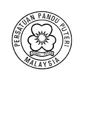 Acara pandu puteri yang istimewa pernah dihadiri di peringkat cawangan, kebangsaan atau buku skrap skim berdikari. Logo Pandu Puteri