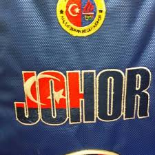 Msnj muhammad asyraf bin amran: Photos At Majlis Sukan Negeri Johor Gelang Patah Johor