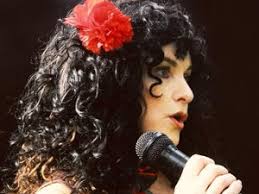 Debra Rider/Debbie Bailey Rider