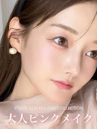 ETVOSの2023クリスマスコフレ：お得なホリデーコレクション登場！