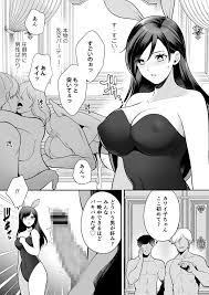 エロ漫画巨乳】巨乳の潜入捜査官が罠にハマってしまい… : エロ漫画無料大全集 | farforbook.ru