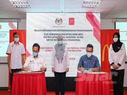 Di malaysia, ada beberapa macam tipe sekolah yaitu sekolah menengah kebangsaan yang memakai bahasa melayu sebagai pengantar, dan sekolah jenis kebangsaan yang menggunakan bahasa inggris, mandarin ataupun tamil sebagai pengantar. Peluang Pendidikan Di Akademi Vokasional Mcdonald S