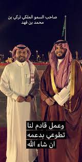 صحف عربية مصرية على الانترنت , الانترنت الأخبار اليومية المصرية , صحيفة يومية باللغة العربية على الانترنت , أحدث عناوين الأخبار العربية, الصحف العربية المصرية Ù…Ù†ØµÙˆØ± Ø§Ù„Ø±Ù‚ÙŠØ¨Ø© Di Twitter ÙƒÙ„ Ø§Ù„Ø´ÙƒØ± Ù„ØµØ§Ø­Ø¨ Ø§Ù„Ø³Ù…Ùˆ Ø§Ù„Ù…Ù„ÙƒÙŠ Ø§Ù„Ø§Ù…ÙŠØ± ØªØ±ÙƒÙŠ Ø¨Ù† Ù…Ø­Ù…Ø¯ Ø¨Ù† ÙÙ‡Ø¯ Ø¨Ù† Ø¹Ø¨Ø¯Ø§Ù„Ø¹Ø²ÙŠØ² Ø¹Ù„Ù‰ Ù…Ø³Ø§Ù†Ø¯ØªÙ‡ ÙˆØ¯Ø¹Ù…Ù‡ ÙˆØ§Ù„Ø´ÙƒØ± Ù…ÙˆØµÙˆÙ„ Ù„Ø²Ù…ÙŠÙ„ÙŠ ÙˆØ´Ø±ÙŠÙƒÙŠ ÙÙŠ Ù‡Ø°Ù‡ Ø§Ù„Ù…Ø¨Ø§Ø¯Ø±Ø© Azozthamer344 Https T Co Bpprfqpvh8