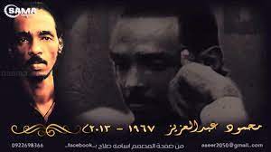 من البوم سكت الرباب تم تسجيل اغاني الالبوم في روسيا. ØºØ§Ù†ÙŠ Ø­Ø³ÙŠÙ† Ø­Ù…Ø¯ Ø³ÙƒØª Ø§Ù„Ø±Ø¨Ø§Ø¨ U U OÂªo Uso OÂª Oo Usu Ou O Khartoum 2021 Ø³ÙƒÙˆØª Ø«Ù… ØµÙ…Øª Ø«Ù… Ø® Ø± Ø³ Andersonslivingourlovesong